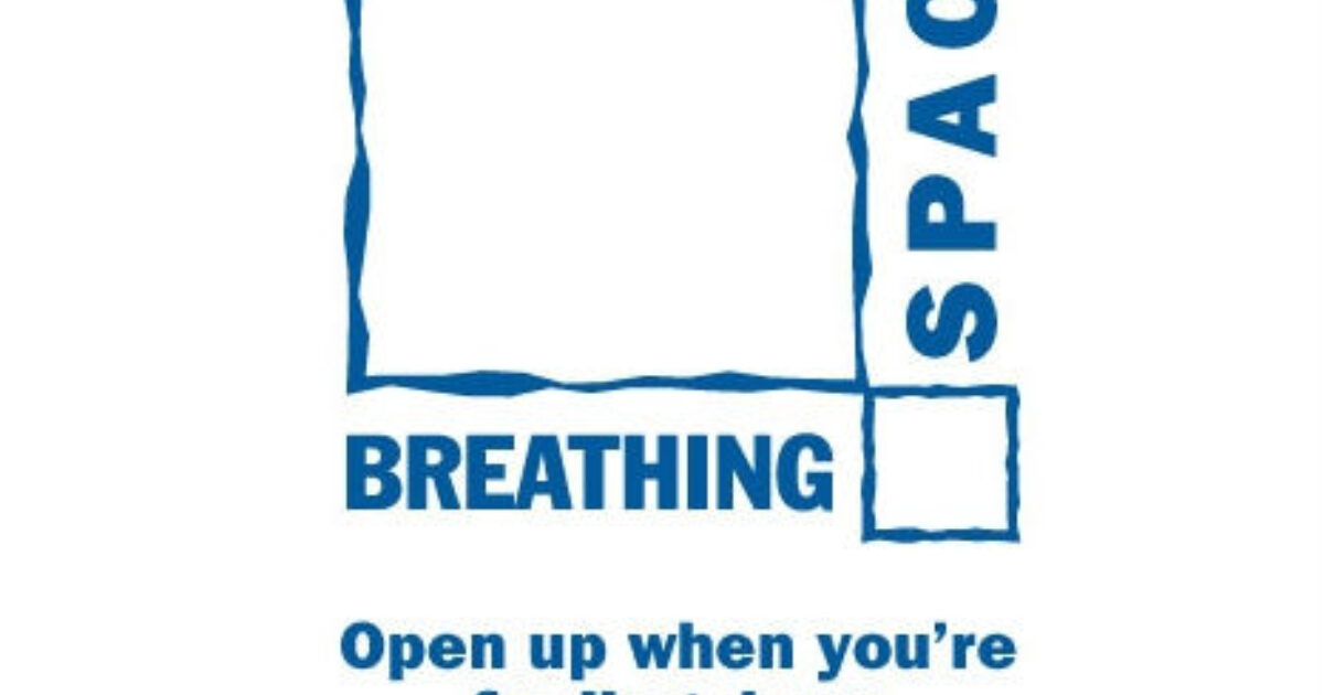 Breathing Space Hihope